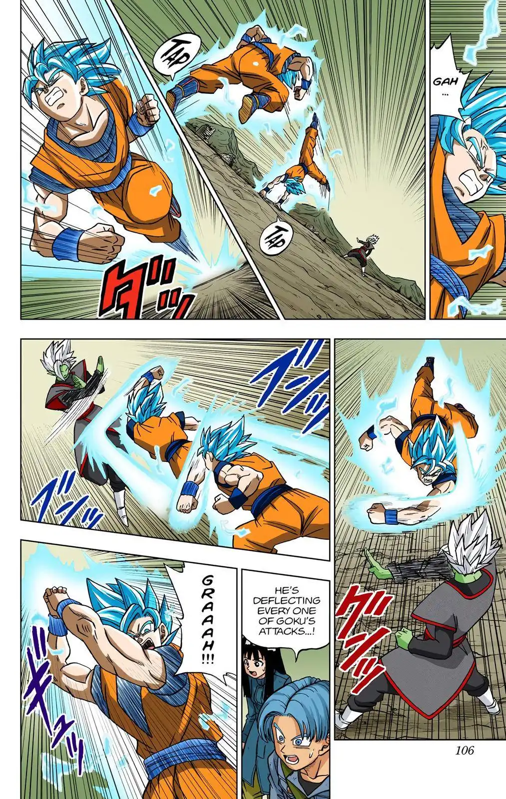 Dragon Ball Z - Rebirth of F Chapter 23 8